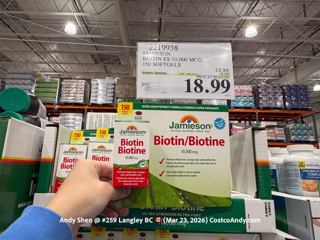 Jamieson Biotin 10000mcg 150 Softgels