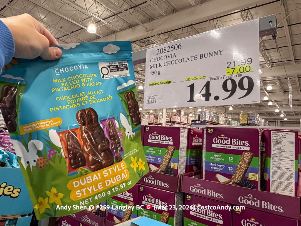 Chocovia Milk Chocolate Bunny 450 g