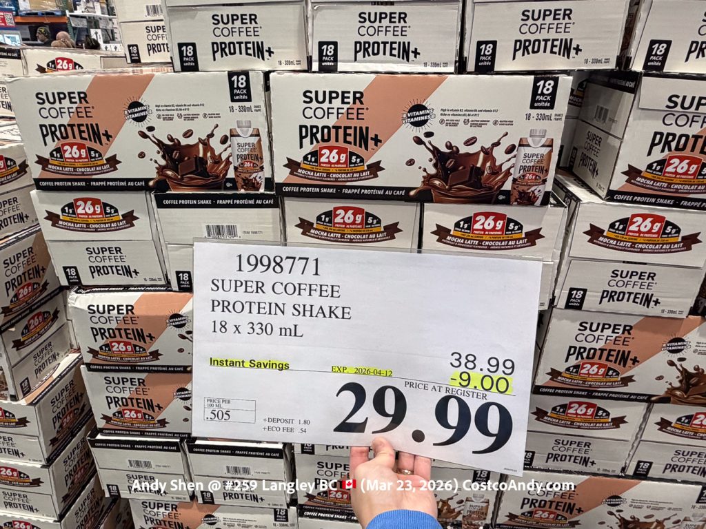 SUPER COFFEE PROTEIN SHAKE 18X330ML