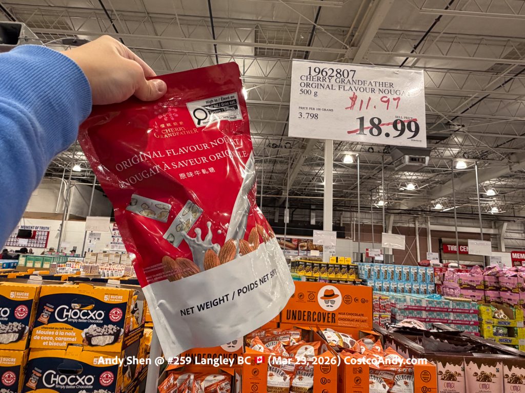 CHERRY GRANDFATHER ORGINAL FLAVOUR NOUGAT 500G