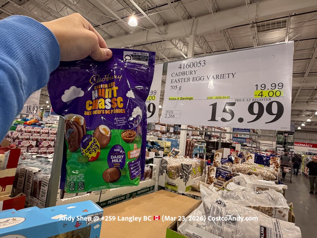 CADBURY EASTER EGG VARIETY 705G