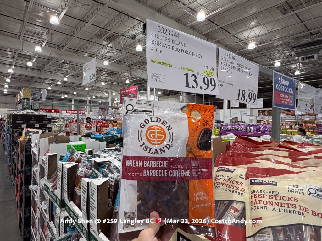 GOLDEN ISLAND KOREAN BBQ PORK JERKY 410G