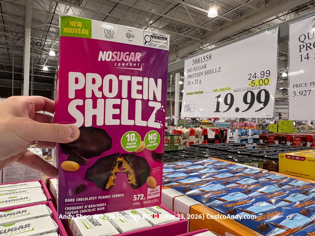 NO SUGAR PROTEIN SHELLZ 26x22g