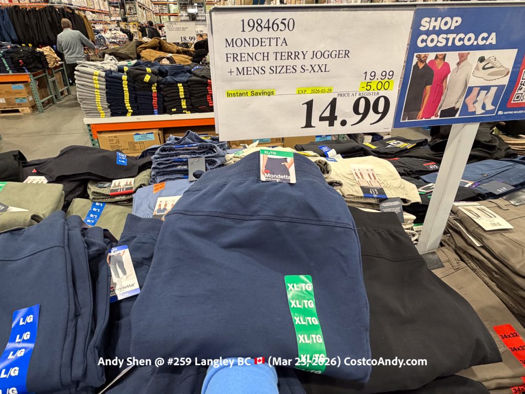 MONDETTA FRENCH TERRY JOGGER +MENS SIZES S-XXL