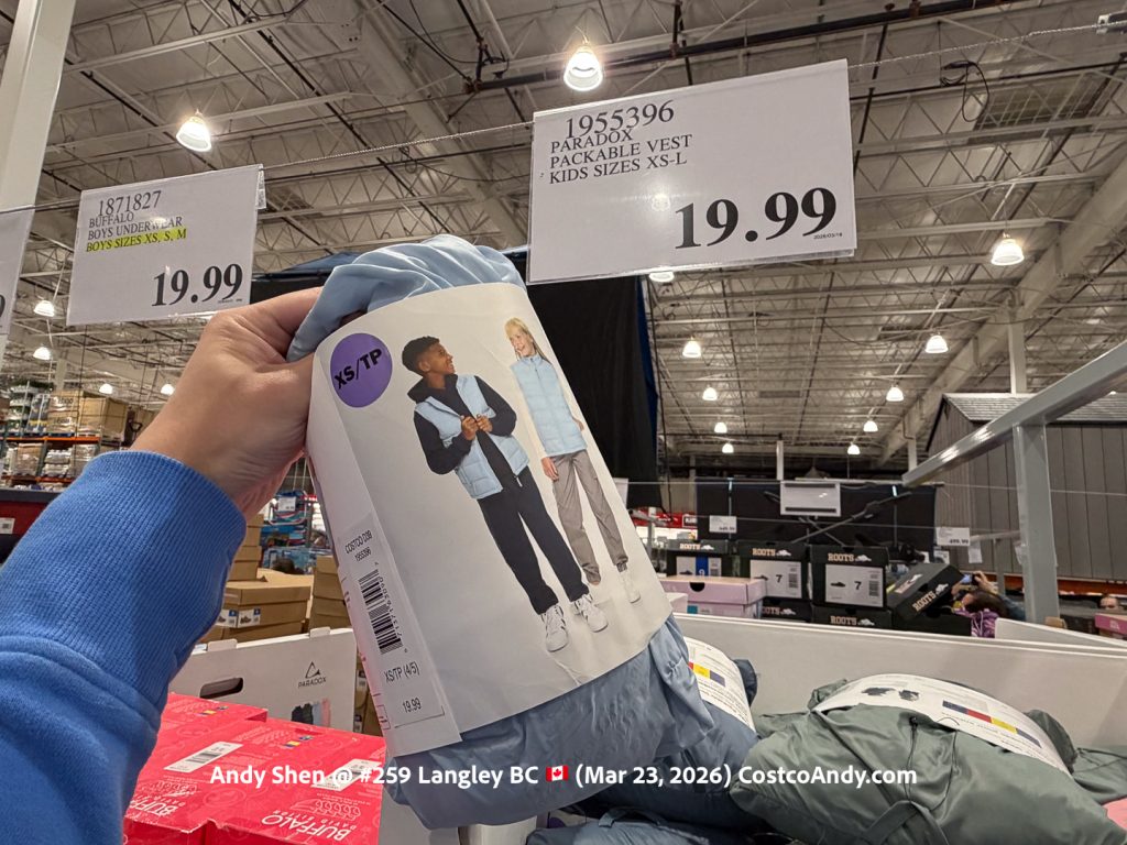 PARADOX PACKABLE VEST KIDS SIZES XS-L