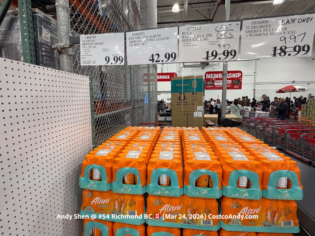 ALANI NU PROTEIN SHAKE 18 x 355 mL