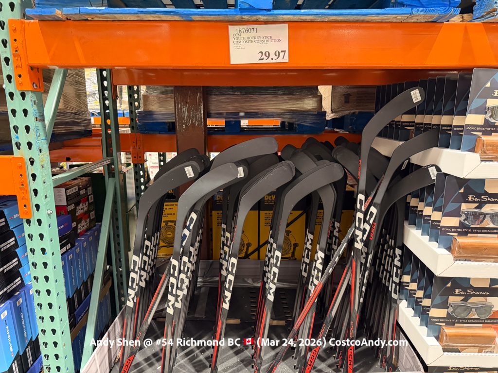 CCM YOUTH HOCKEY STICK COMPOSITE CONSTRUCTION