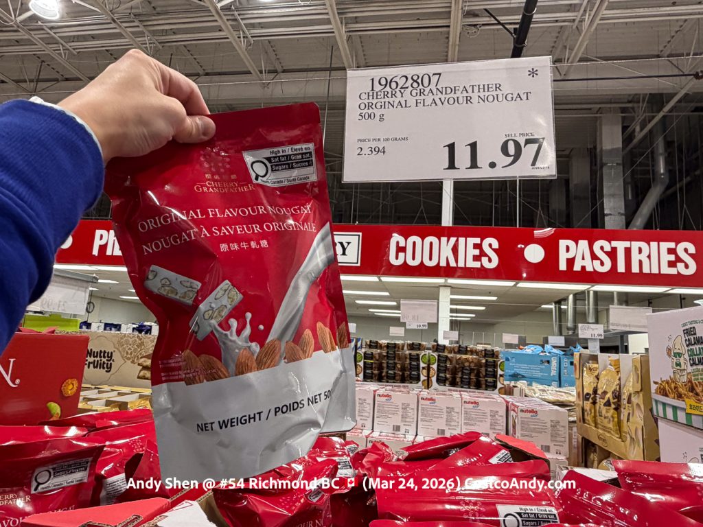 CHERRY GRANDFATHER ORGINAL FLAVOUR NOUGAT 500G