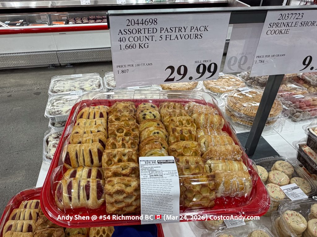 ASSORTED PASTRY PACK 40 COUNT, 5 FLAVOURS 1.660 KG