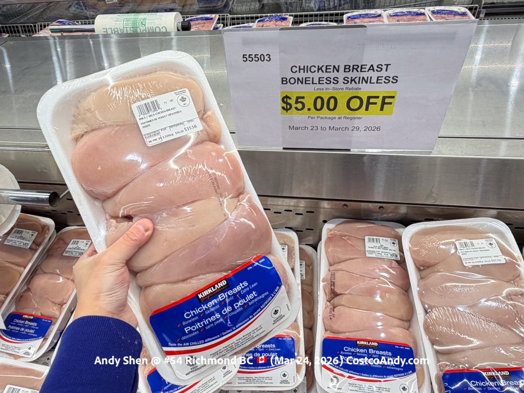 CHICKEN BREAST BONELESS SKINLESS (PER KG)