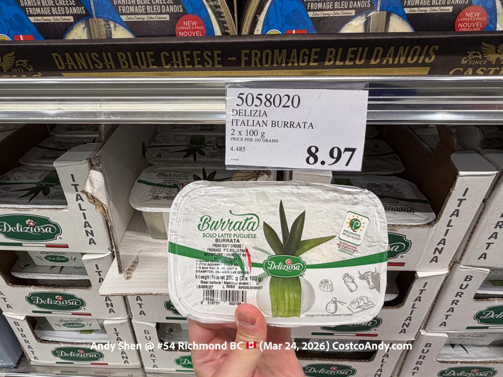 DELIZIA ITALIAN BURRATA 2 X 100 G