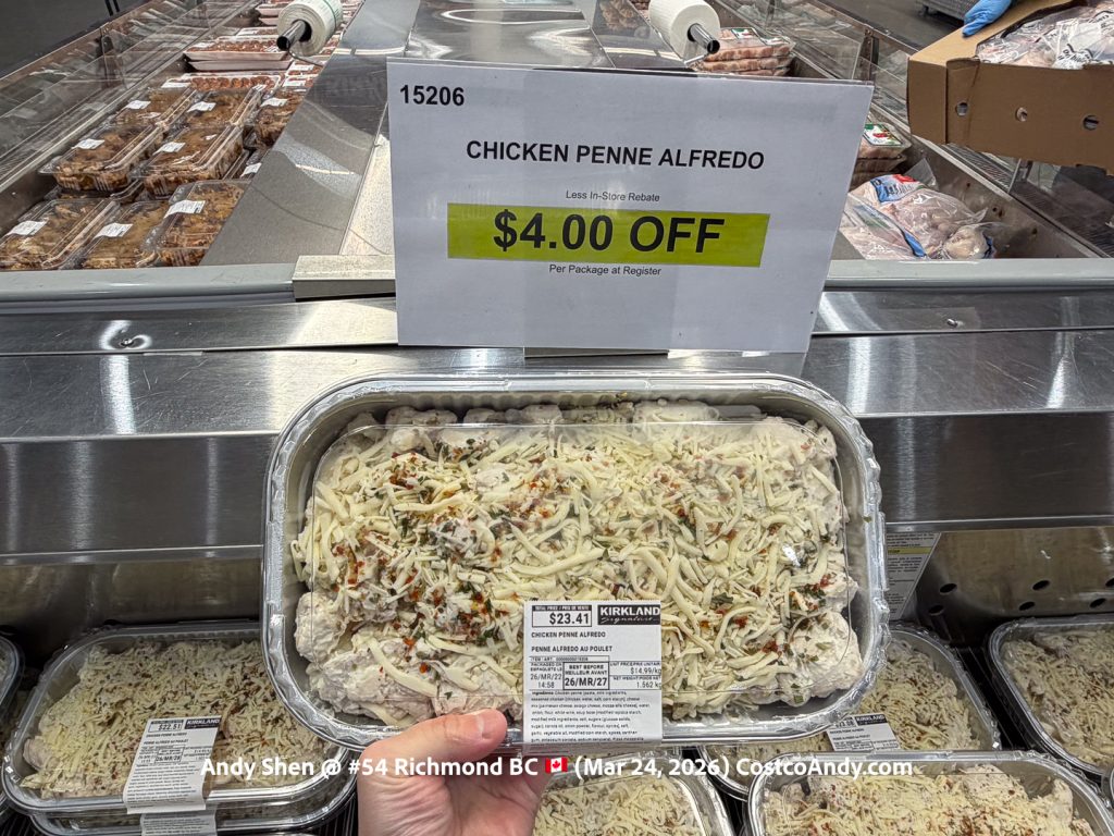 CHICKEN PENNE ALFREDO