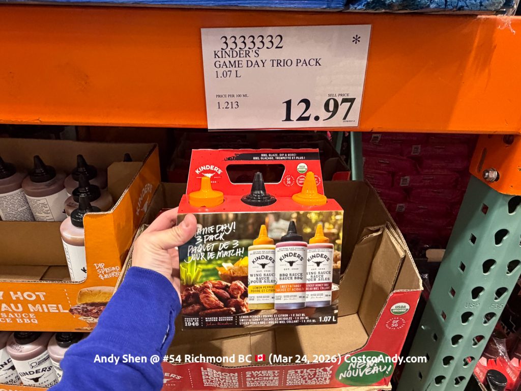 KINDER’S GAME DAY TRIO PACK 1.07 L