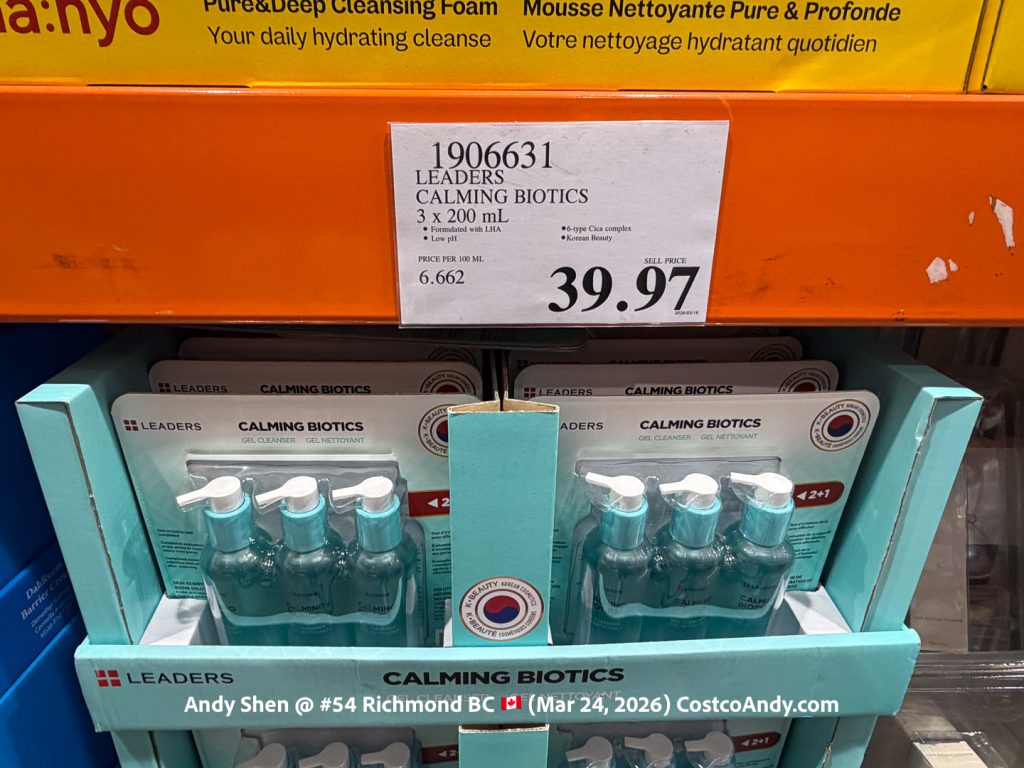 LEADERS CALMING BIOTICS 3 X 200ML