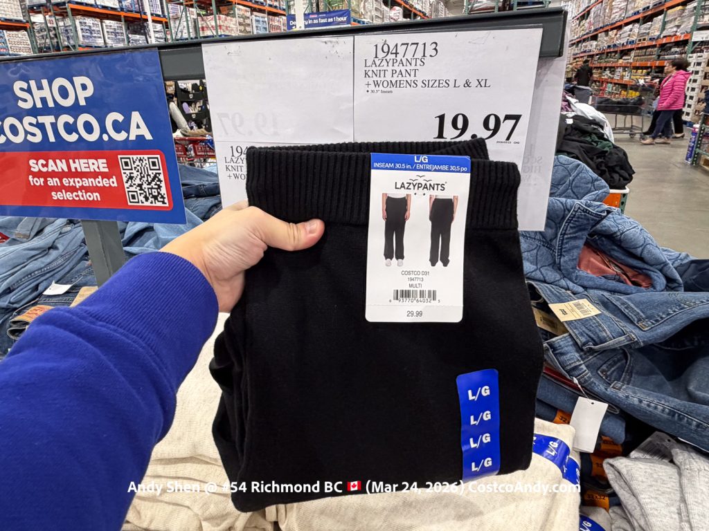 LAZYPANTS KNIT PANT +WOMENS SIZES L&XL