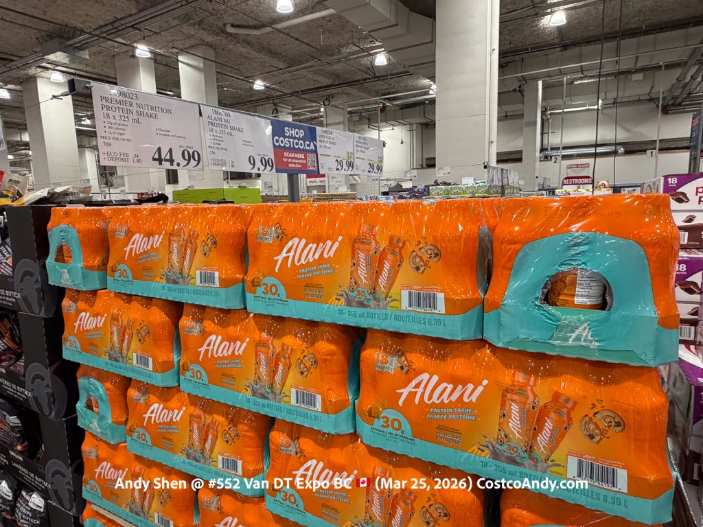 ALANI NU PROTEIN SHAKE 18 x 355 mL