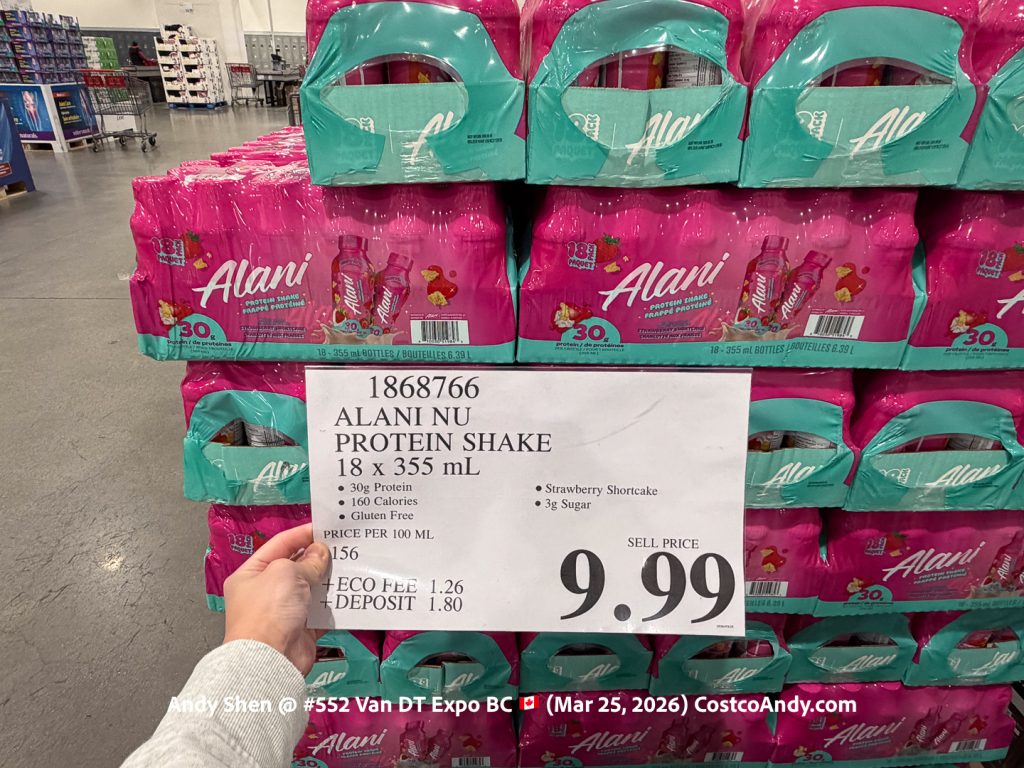 ALANI PROTEIN SHAKE STRAWBERRY SHORTCAKE 18 x 355 mL