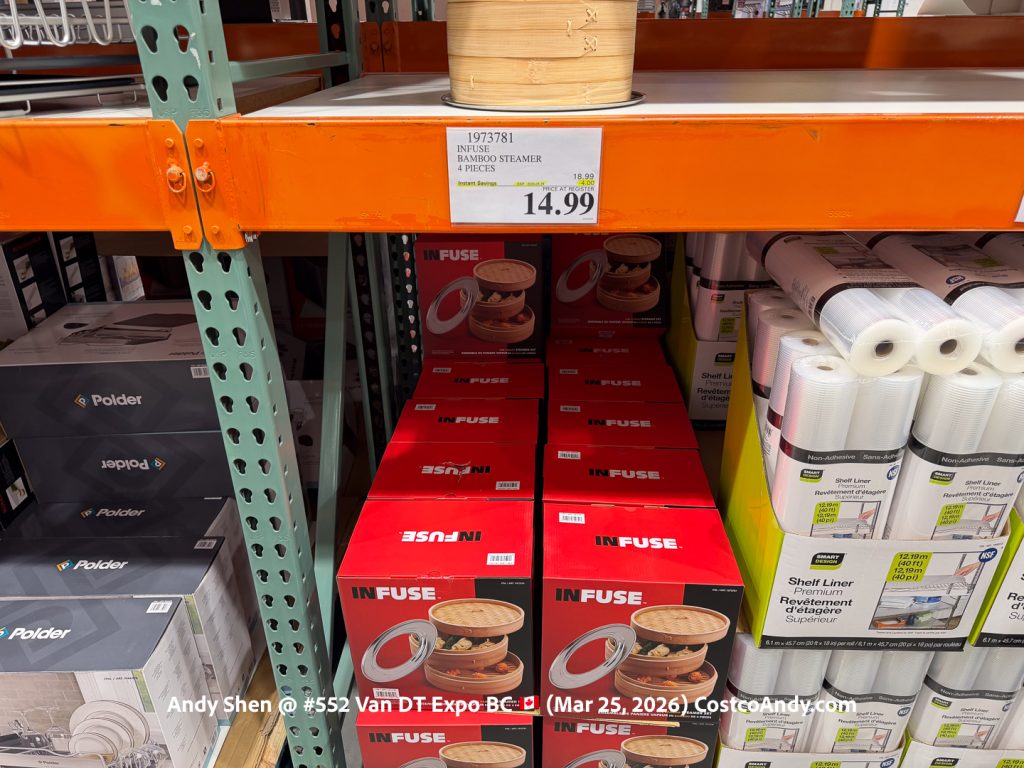 INFUSE BAMBOO STEAMER 4 PIECES