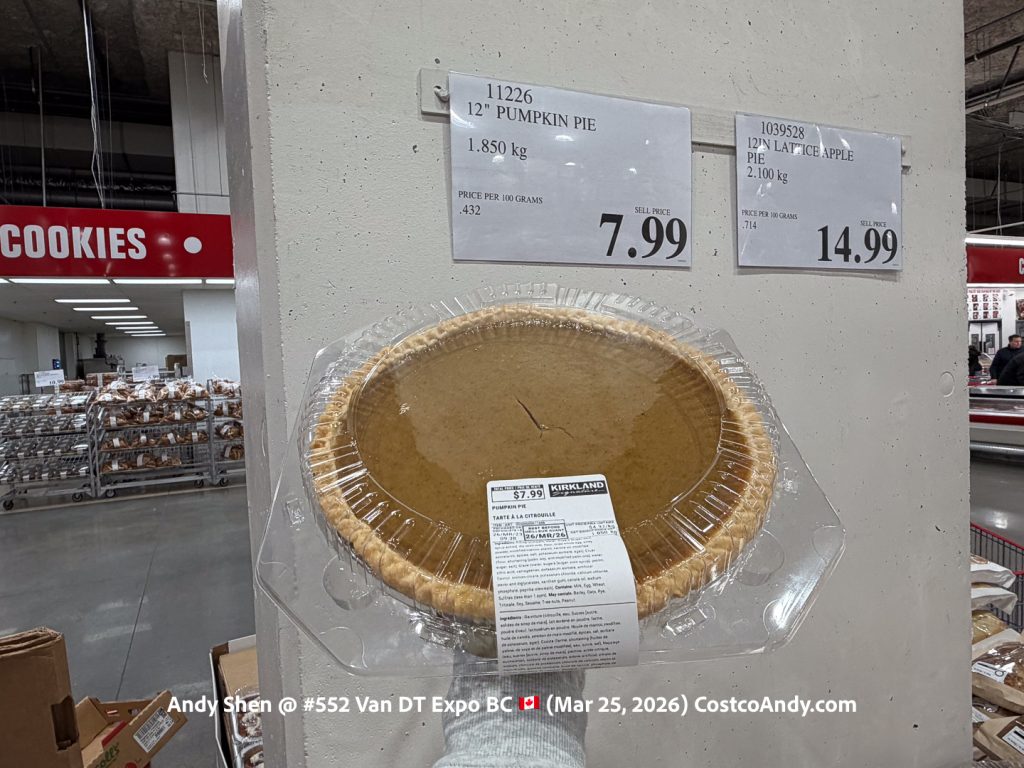 12” PUMPKIN PIE 1.850 KG