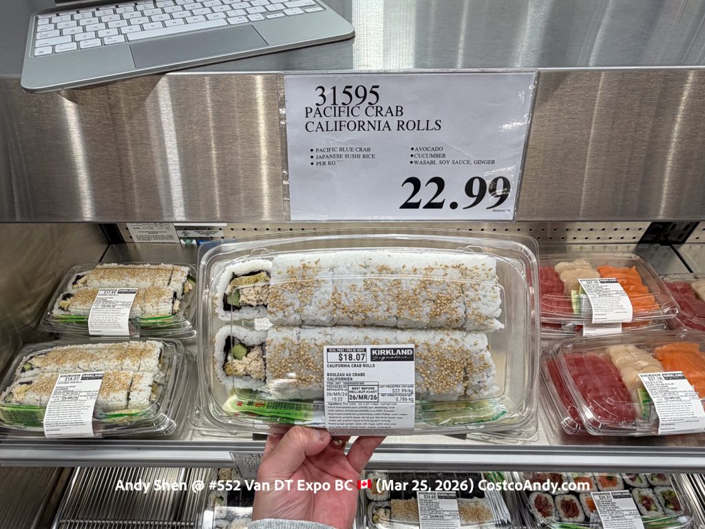 PACIFIC CRAB CALIFORNIA ROLLS (PER KG)