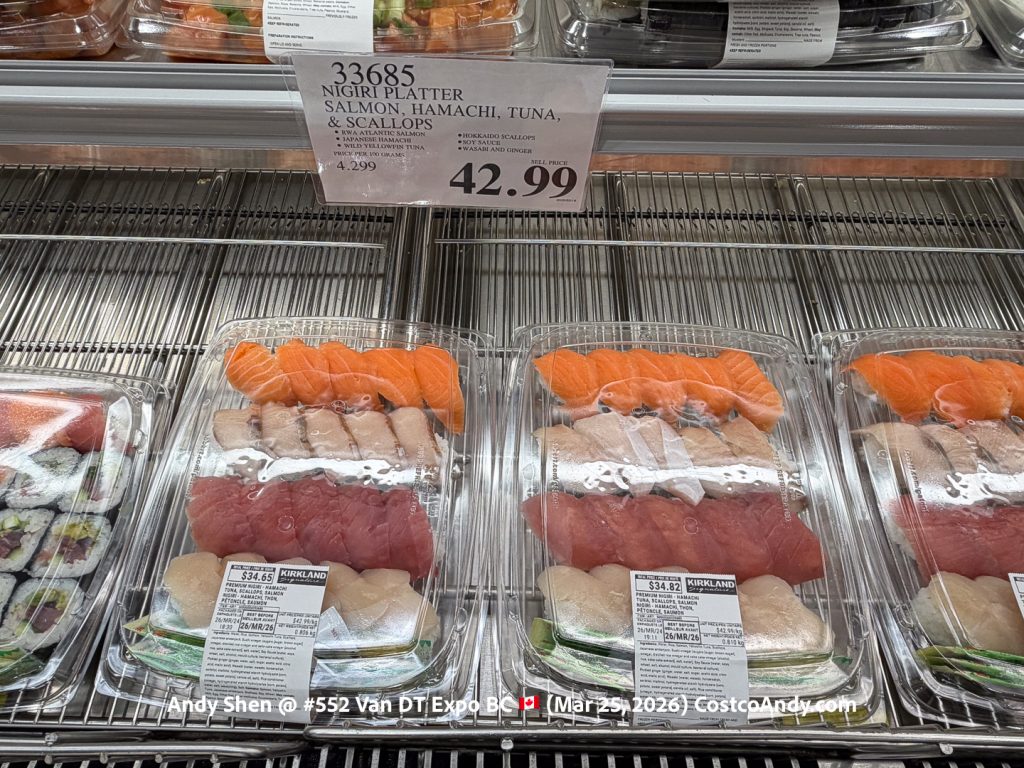 NIGIRI PLATTER SALMON, HAMACHI, TUNA & SCALLOPS (PER KG)