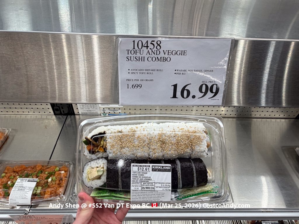 TOFU AND VEGGIE SUSHI COMBO (PER KG)