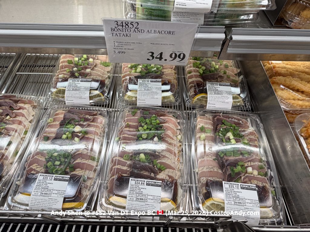 BONITO AND ALBACORE TATAKI (PER KG)