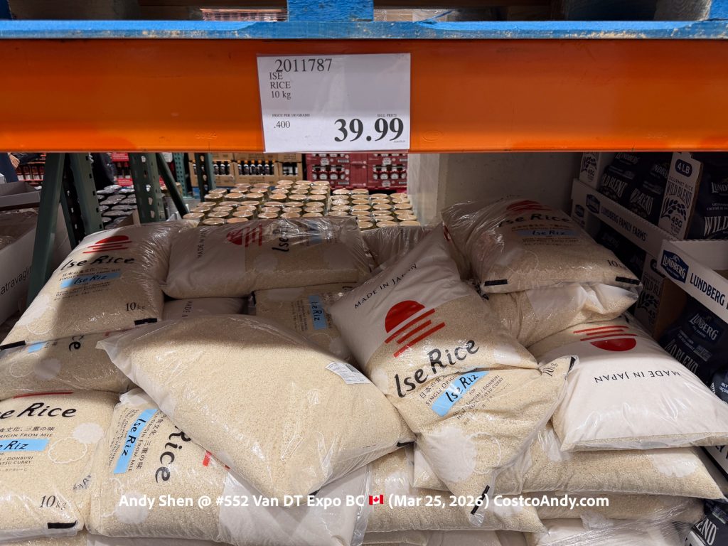 ISE RICE 10KG