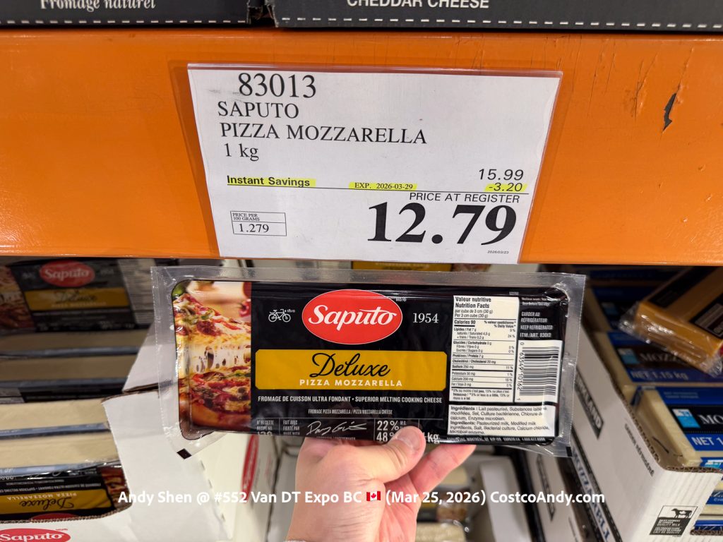 SAPUTO PIZZA MOZZARELLA 1KG