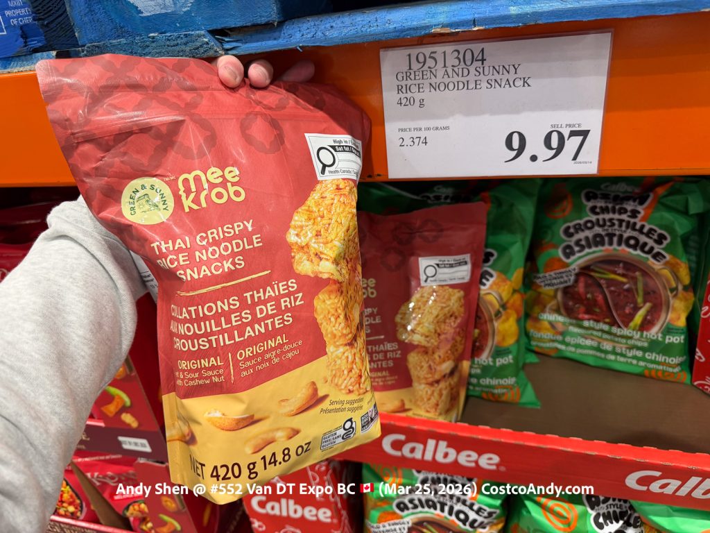 GREEN AND SUNNY RICE NOODLE SNACK 420G