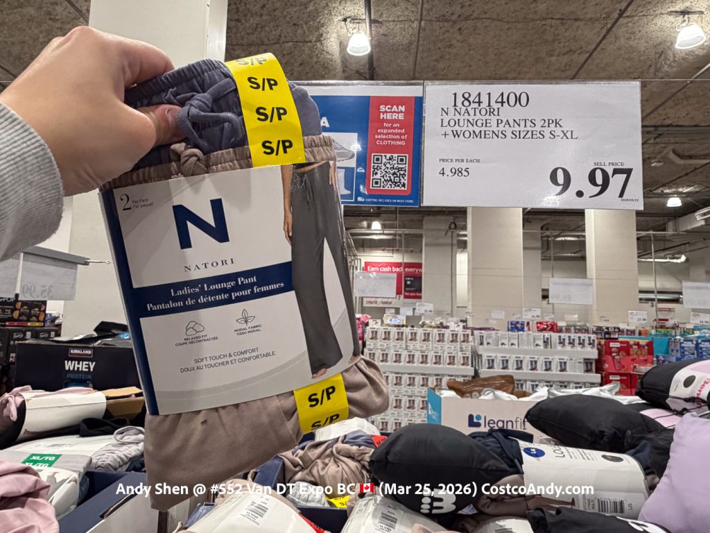 N NATORI LOUNGE PANTS 2PK +WOMENS SIZES S-XL