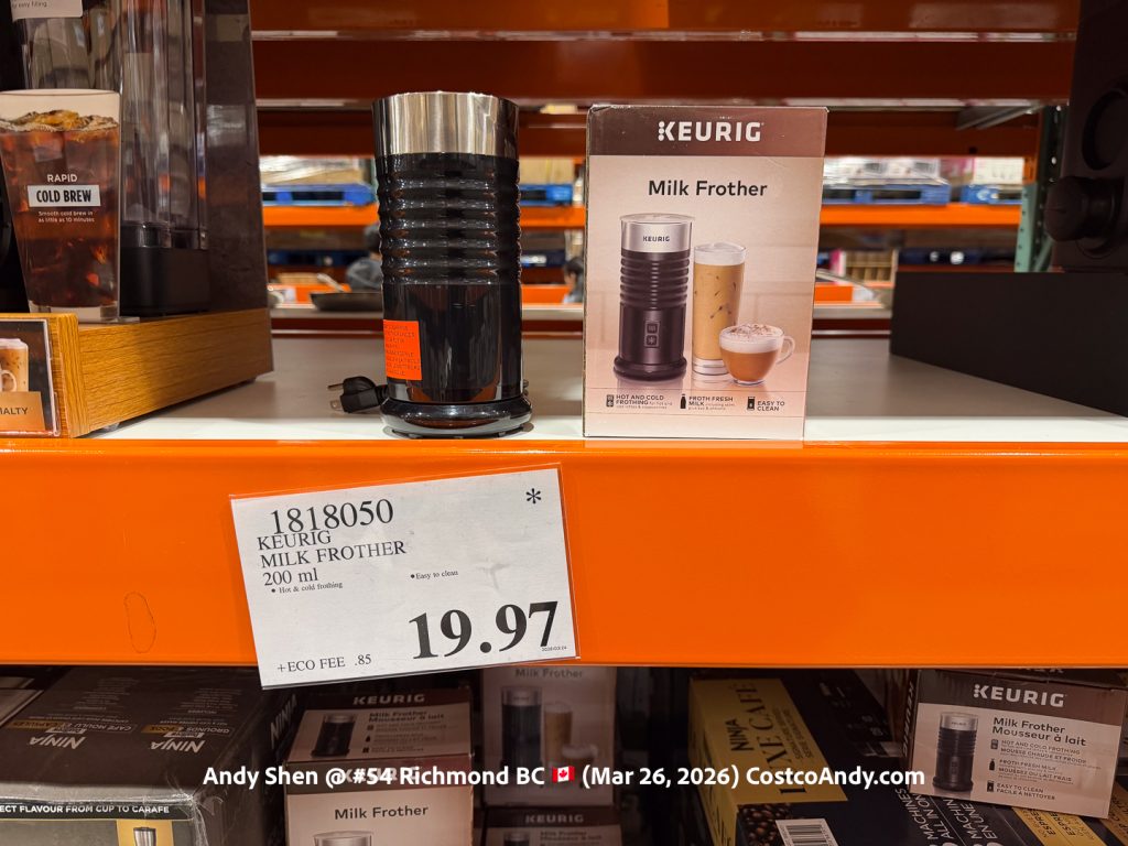 KEURIG MILK FROTHER 200ML