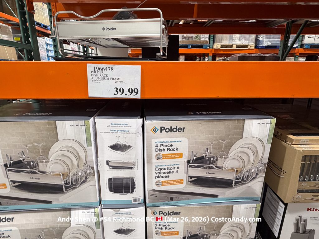 POLDER DISH RACK ALUMINUM FRAME