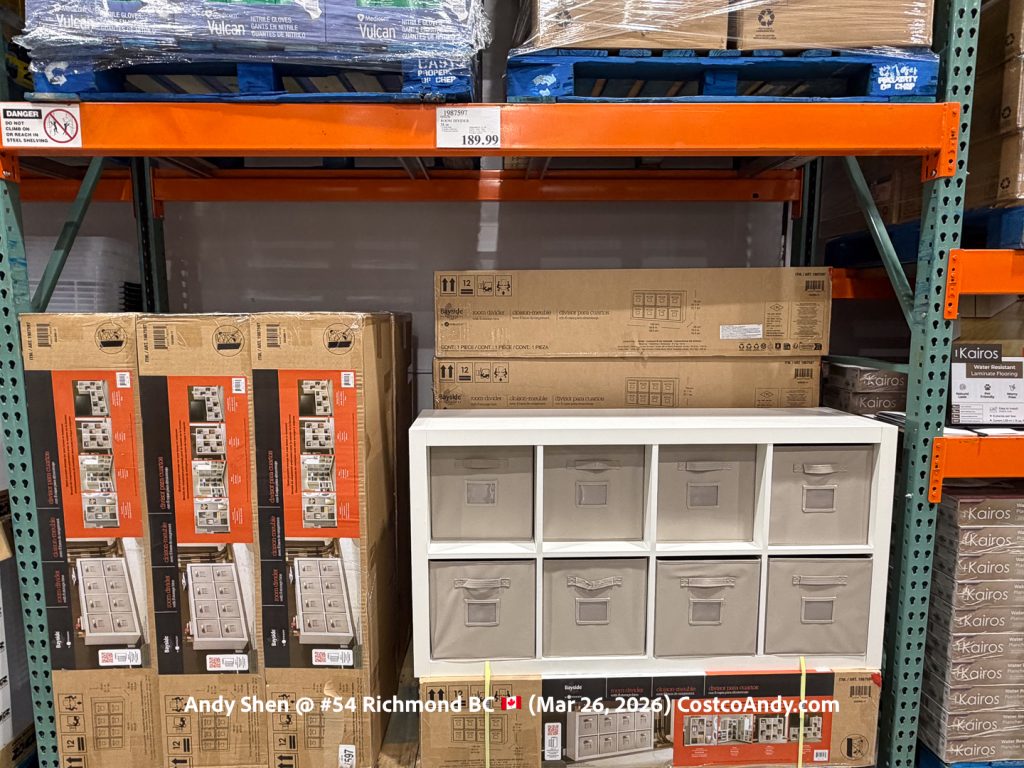 ONIN ROOM DIVIDER 58IN