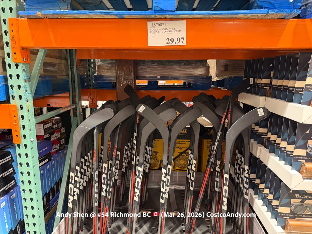 CCM YOUTH HOCKEY STICK COMPOSITE CONSTRUCTION