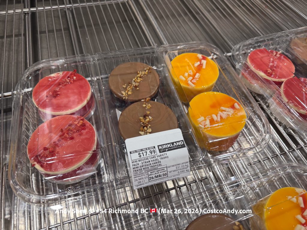 MINI MOUSSE CAKE VARIETY PACK 580G