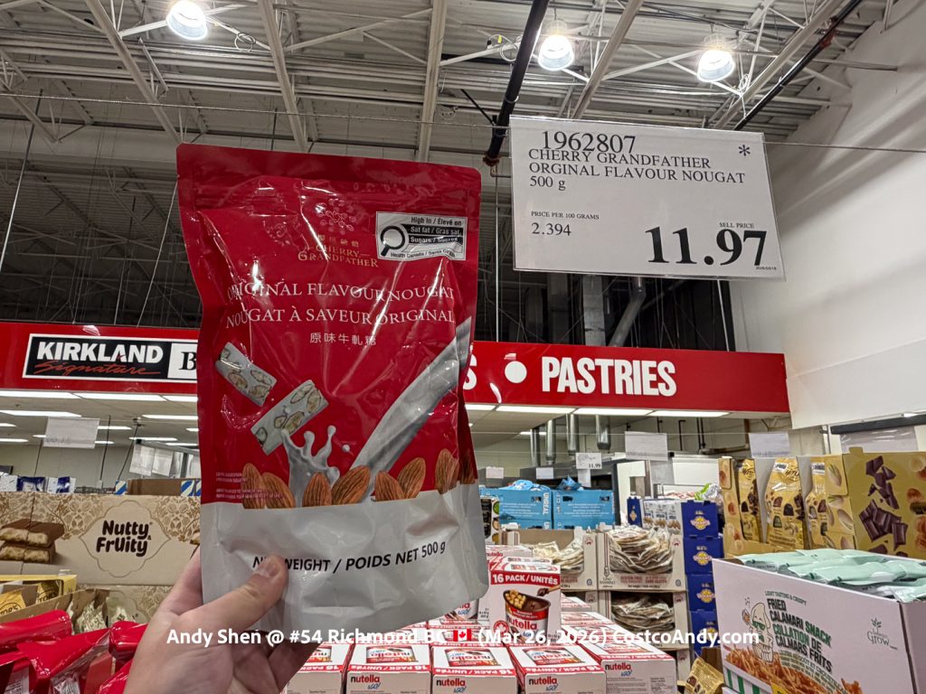 CHERRY GRANDFATHER ORGINAL FLAVOUR NOUGAT 500G