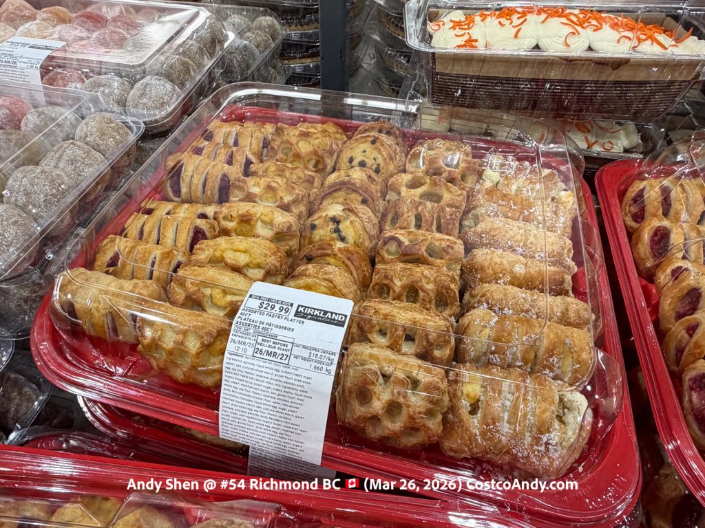 ASSORTED PASTRY PACK 40 COUNT, 5 FLAVOURS 1.660 KG