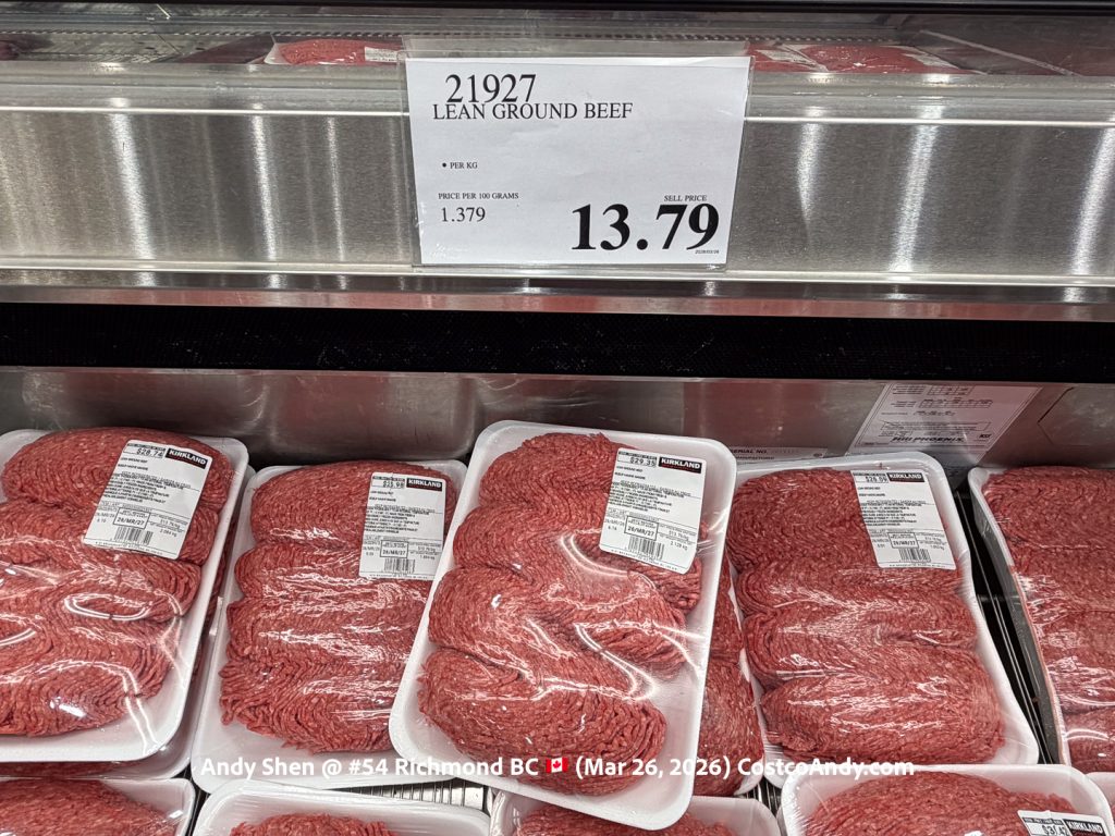 LEAN GROUND BEEF (PER KG)