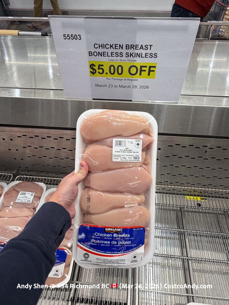 CHICKEN BREAST BONELESS SKINLESS (PER KG)