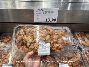 SEA SALT & PEPPERCORN CHICKEN WINGS (PER KG)