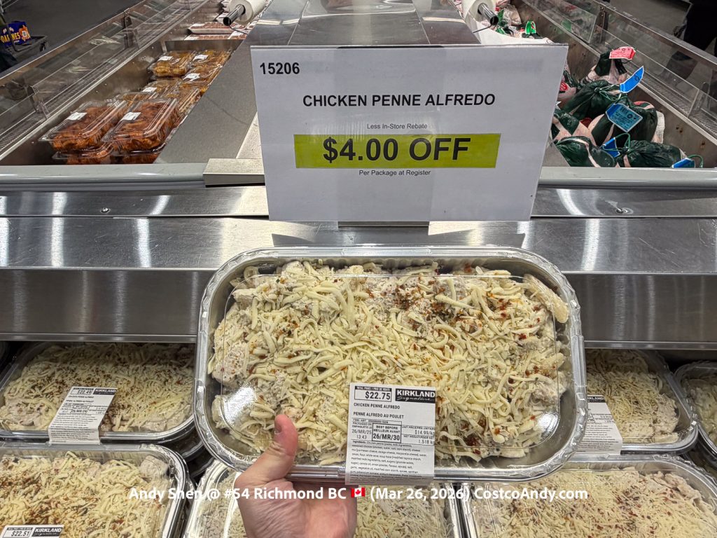 CHICKEN PENNE ALFREDO