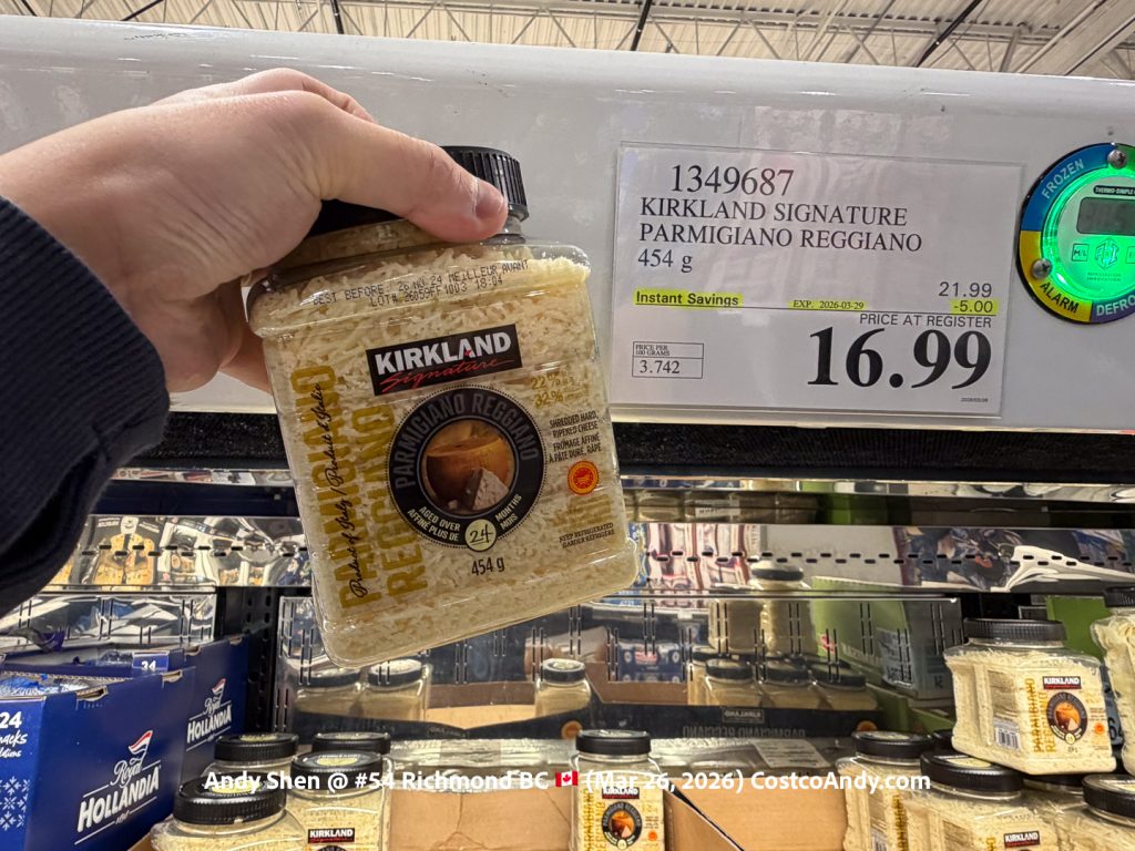 KIRKLAND SIGNATURE PARMIGIANO REGGIANO 454G