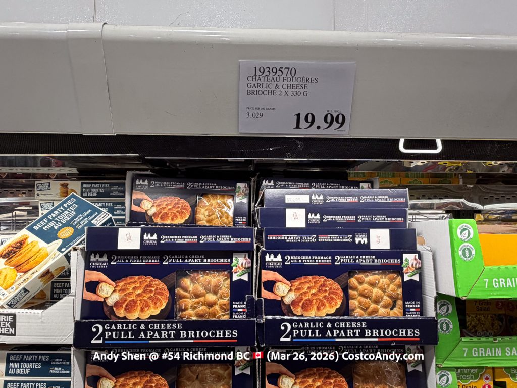 CHATEAU FOUGERES GARLIC & CHEESE BRIOCHE 2 X 330 G