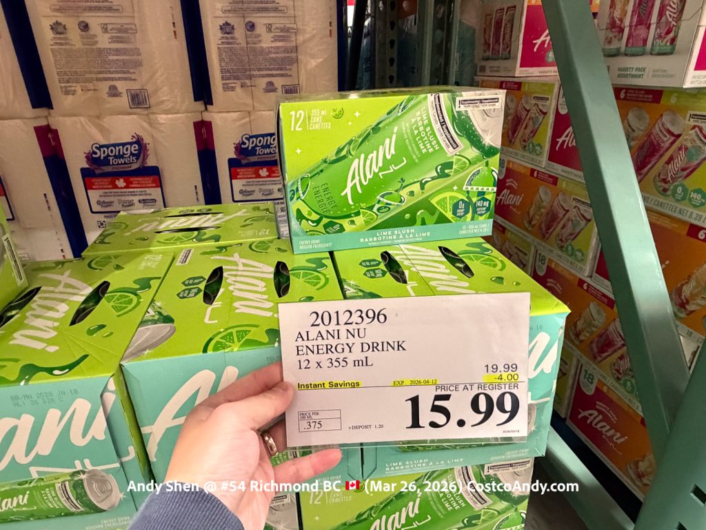 ALANI NU ENERGY DRINK 12 X 355 ML