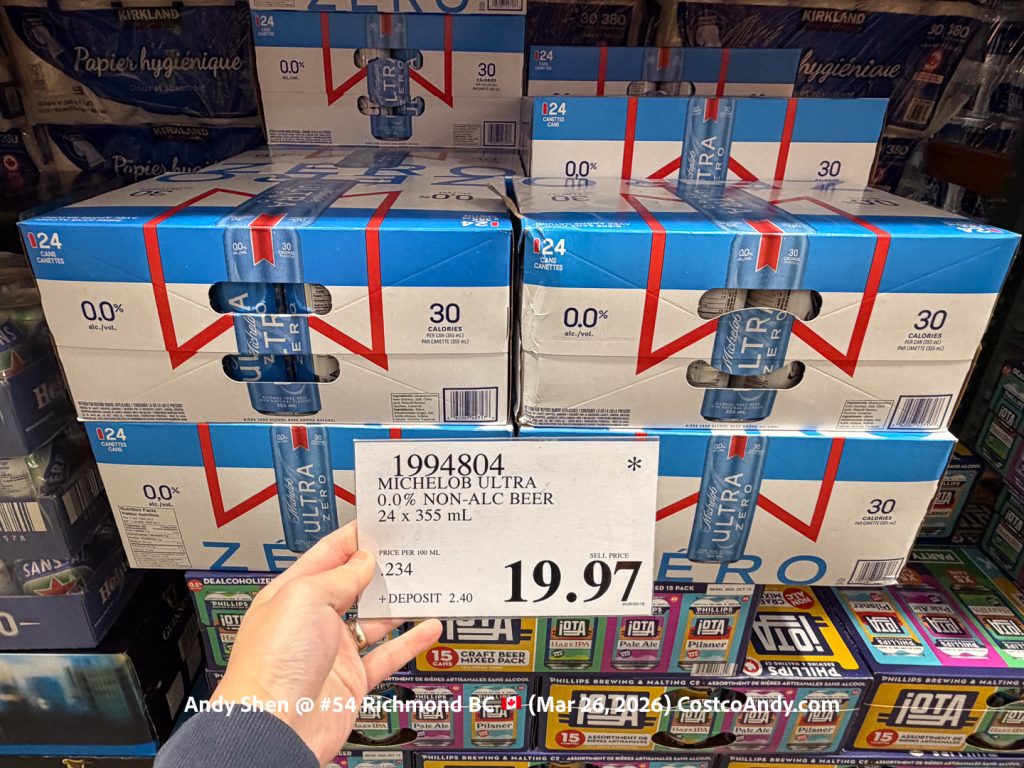 MICHELOB ULTRA 0.0% NON-ALC BEER 24 X 355 ML