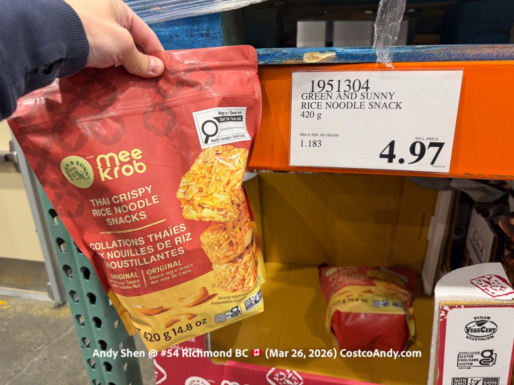 GREEN AND SUNNY RICE NOODLE SNACK 420G