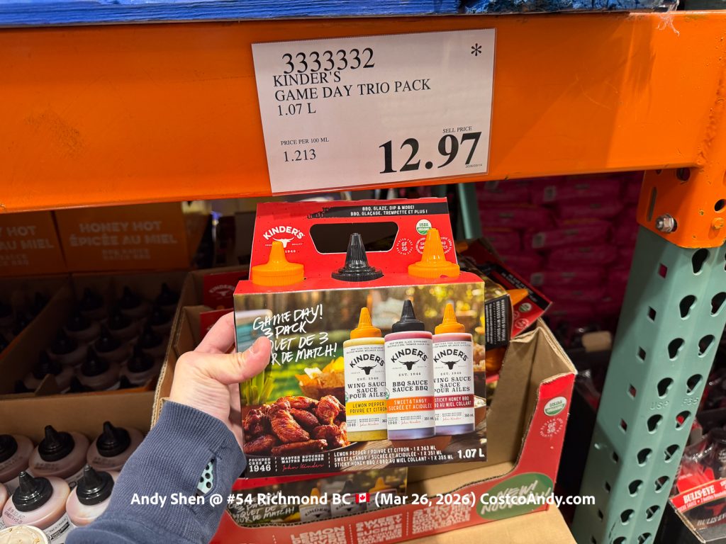 KINDER’S GAME DAY TRIO PACK 1.07 L