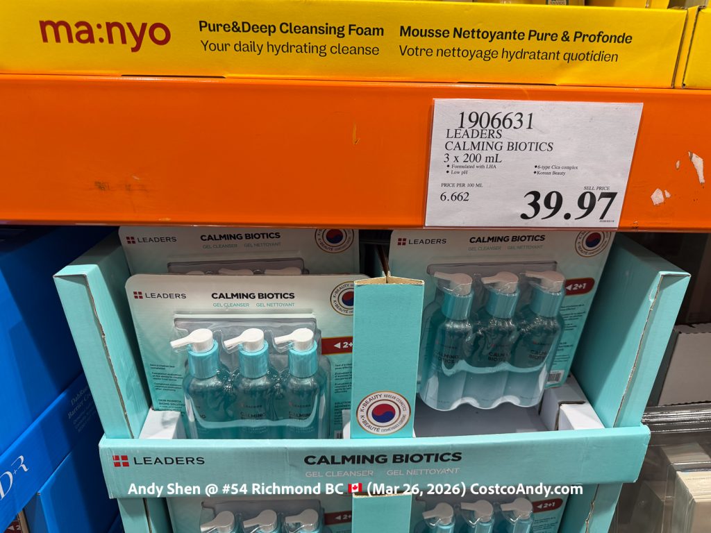 LEADERS CALMING BIOTICS 3 X 200ML