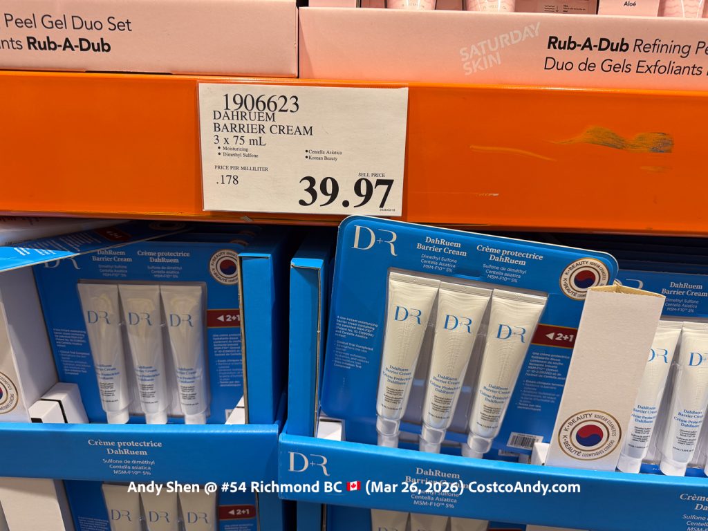 DAHRUEM BARRIER CREAM 3 X 75 ML